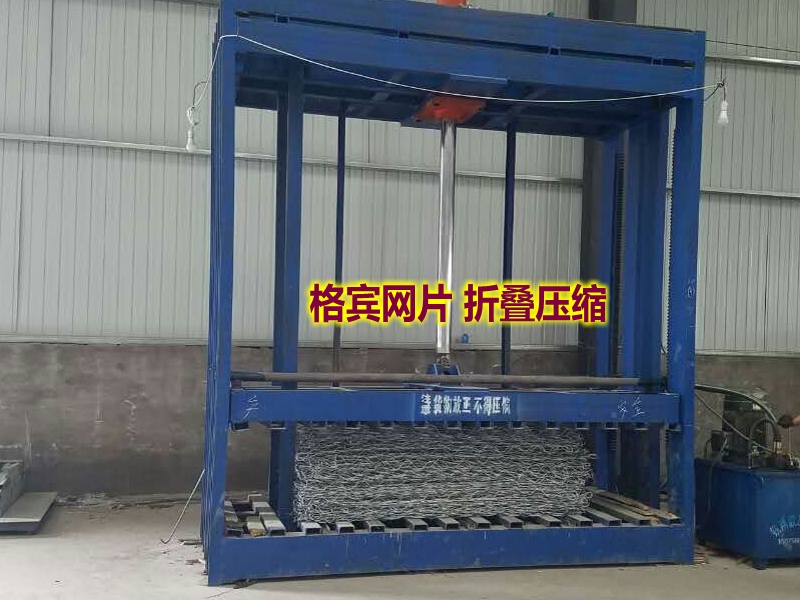 格賓網片