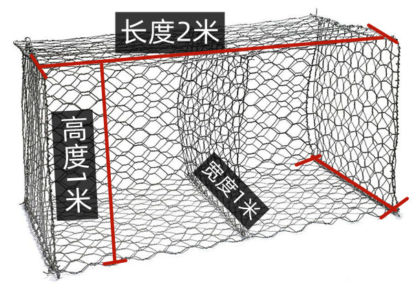 格賓網(wǎng)怎么賣？1*2米多少錢一個(gè)？